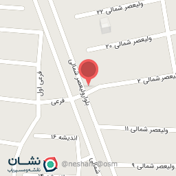 عکس کارواش سهیل 