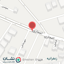 عکس موسسه اعتباری ملل