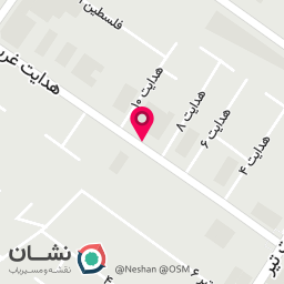 عکس مرکز پوست و زیبایی و لاغری آرا