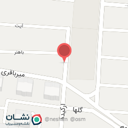 عکس لبنیات سنتی یزدی