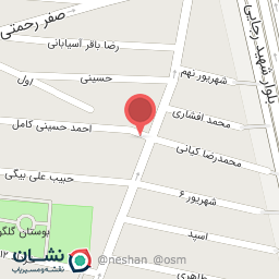 عکس املاک زارعی