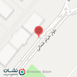 عکس پخش فرآورده های کافی و دان قهوه