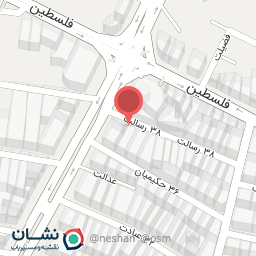 عکس مطب دکتر ابوالفضل قبادی