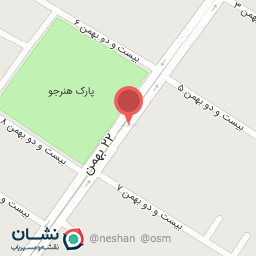 عکس خشکبار گل آفتاب