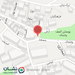 عکس کافه رستوران مَیامِی