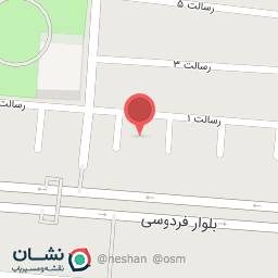 عکس آیس پک توسکا