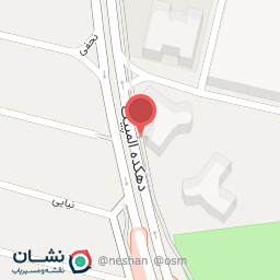 عکس کلینیک الینا