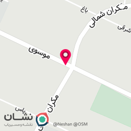 عکس مرکز لیزر بانوان