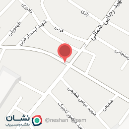 عکس دفتر رسمی ازدواج وطلاق