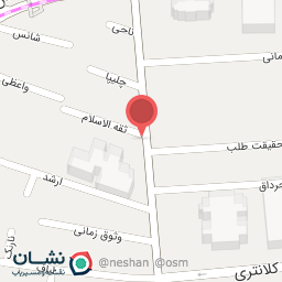 عکس شرکت اطلس طب رازی