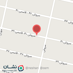 عکس خشک شویی جواد