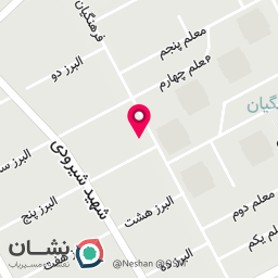 عکس سوپر مارکت فرهنگیان