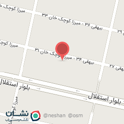 عکس دکتر زهرا جواهرچی