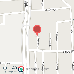 عکس دکتر افشین بدل زاده-کلیه