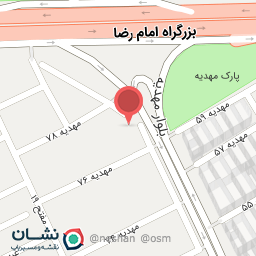 عکس تهیه غذای خدادادی 