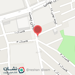 عکس پسته میرزا