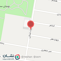 عکس سوگلی پوشاک