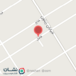 عکس فیزیوتراپی بوعلی