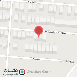 عکس فروشگاه کفش