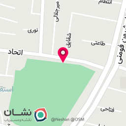 عکس املاک اسحق رمضانی