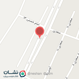 عکس اسباب بازی نوگل