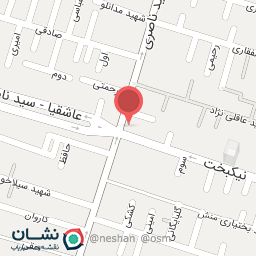 عکس لوازم تحریر یاس