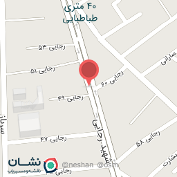 عکس تصفیه آب زمزم