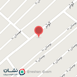 عکس آجیل محمدی