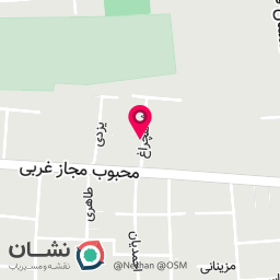 عکس محصولات ارگانیک طهورا