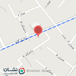 عکس آرمان چرم