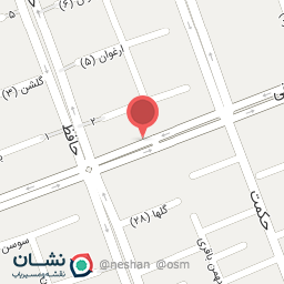 عکس نوشت افزار برکه دانش