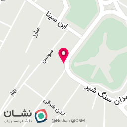 عکس فست فود کارون