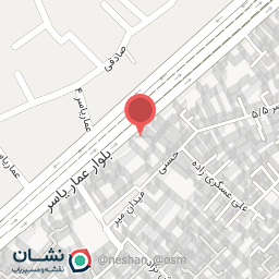 عکس داروخانه دکتر حمیدی سرشت