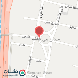 عکس فروشگاه مهراریا