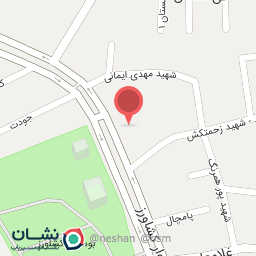 عکس عرقیات شیرازی