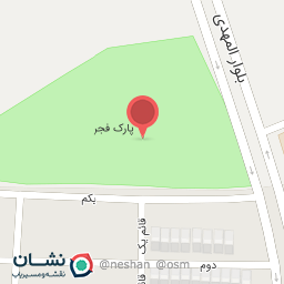 عکس پارک فجر