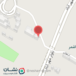 عکس سرویس بهداشتی زنانه