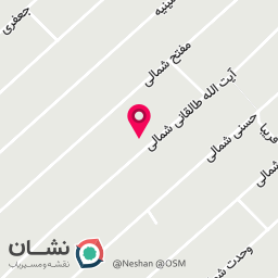 عکس شکسته بند نصیری