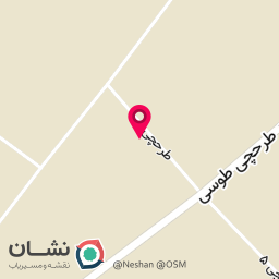 عکس کافه یشیم