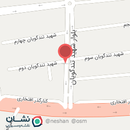 عکس مشاور املاک سرمایه 