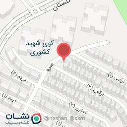 عکس عطاری رازی