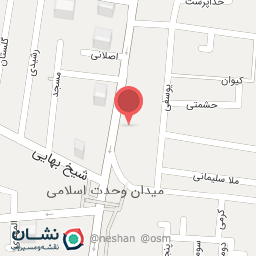 عکس مواد غذایی ثامن