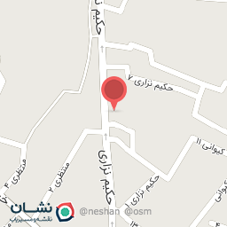 عکس تحریر خالدی