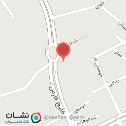 عکس غذاخوری محمدی