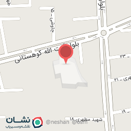 عکس سالن بصیرت