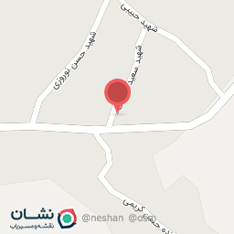 عکس نان تمیجان رحیمی