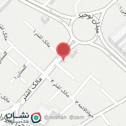 عکس دفتر اسناد رسمی شماره 61