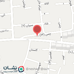 عکس الک پت شاپ