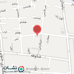 عکس تهيه غذای میر فارسی 