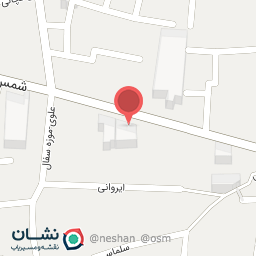 عکس داروخانه دکتر آبادی خواه